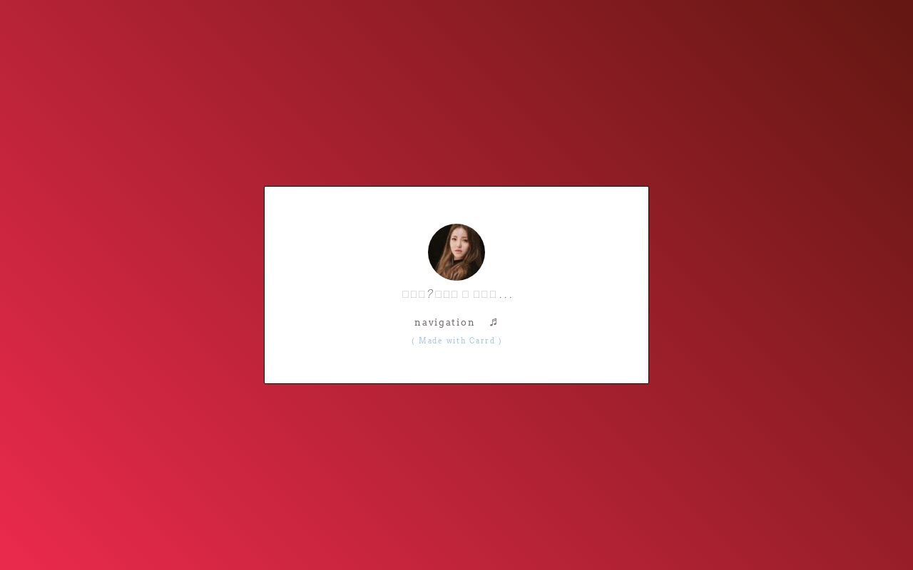 Carrd profile picture for @rejected